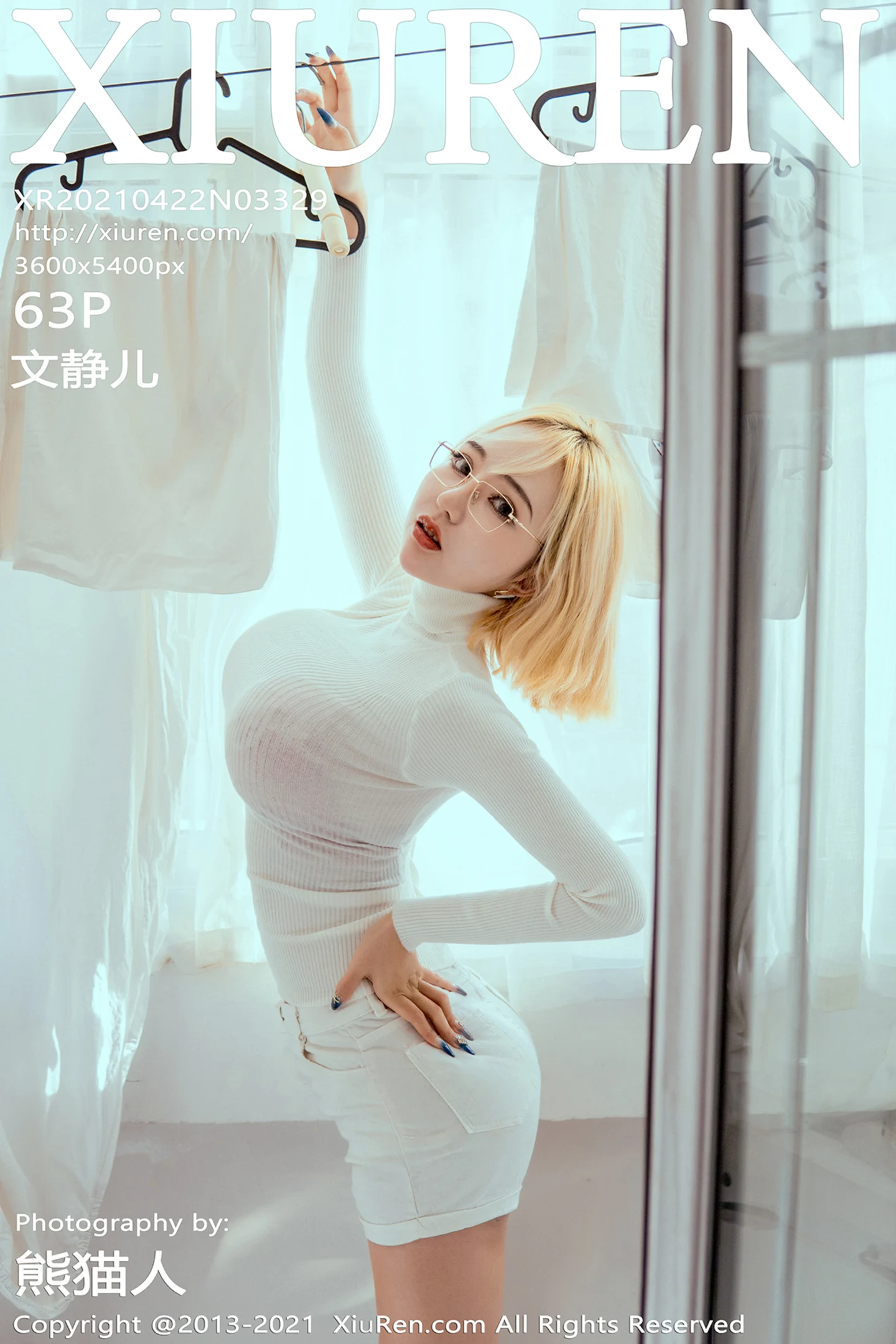 [XiuRen秀人网]VOL.3329 嫩模文静儿私房半脱露性感红色内衣秀魔鬼身材浑圆翘臀诱惑写真63P-秀人网官方网站
